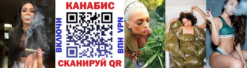 Купить закладку МАРИХУАНА Cocaine АМФ Мефедрон А ПВП Подпорожье