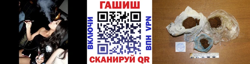 Купить где  Подпорожье  ГАШ Ice-O-Lator 