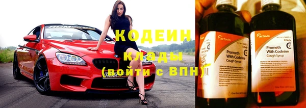 круглые Бугульма