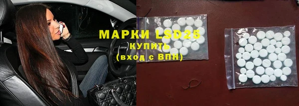 круглые Бугульма