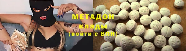 круглые Бугульма
