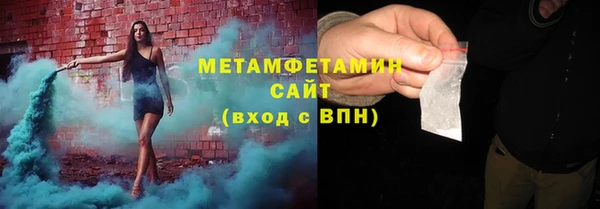 круглые Бугульма