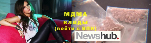 круглые Бугульма