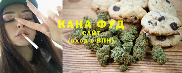 круглые Бугульма