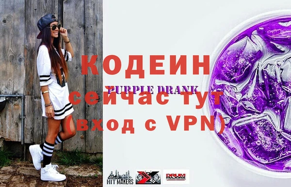 круглые Бугульма