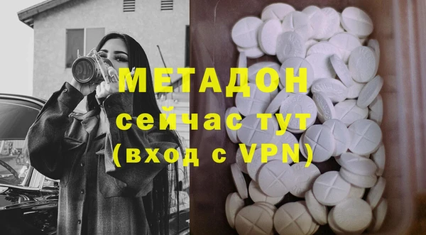 круглые Бугульма