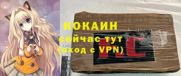 круглые Бугульма
