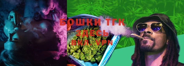 круглые Бугульма