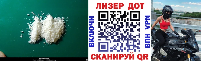 Купить  Подпорожье  LSD-25 экстази ecstasy 