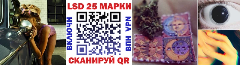 Купить  Подпорожье  Марки N-bome 1,5мг 